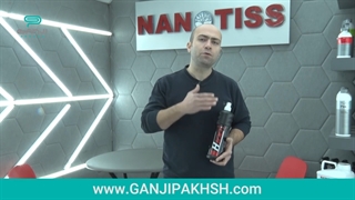 چرا پولیش H100 نانوتیس بین دیتیلرها محبوب است !