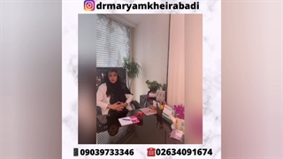 بوتاکس ضد تعریق