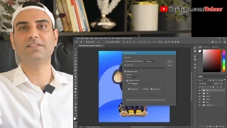 تکنیک حرفه‌ای برای خروجی گرفتن لایه‌های ان اف تی از فتوشاپ