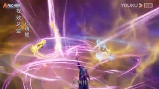 انیمه The Legend of Sword Domain افسانه دامنه شمشیر فصل 2 قسمت 1 (41) زیرنویس کپشن