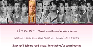 لیریک اهنگ WORLD سونتین color coded