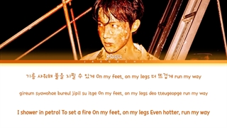 لیریک اهنگ ARSON جیهوپ بی تی اس color coded