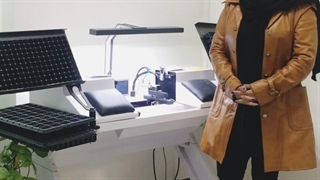 TIDAPARS Grafting Robot-پیوندزن نشا