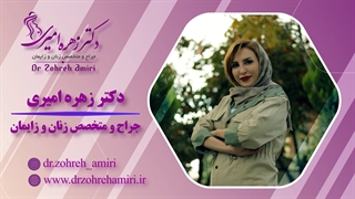 زایمان دو قلو ها قسمت 1