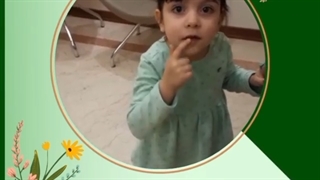 دختر خوشگل و شیرین زبون مهمان مطب ما