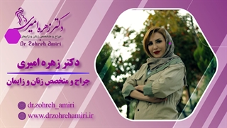جراحی سرکلاژ