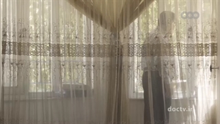 مستند | «خون صلح»