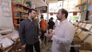 مستند | چه جوری؟ «ادویه»