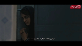 قسمت چهارم سریال سقوط 4