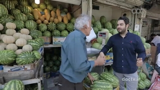 مستند | چه جوری؟ «هندوانه»