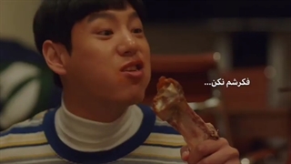 تو مگه فالگیر نیستی؟!