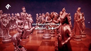 جنایت نامرئی - قسمت سوم: جلیقه زرد که باشی می میری