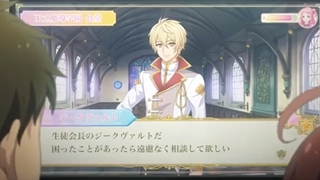 تریلر اندو و کوبایاشی زنده! آخرین شرارت لیزلوت تسوندره