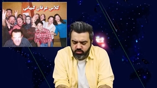 14011104: جن گیری و طلسم برای براندازی / احضار روح مهسا امینی