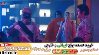 روزی روزگاری مریخ قسمت اول تا آخر کامل رایگان (1 تا 26 کامل) طنز و کمدی