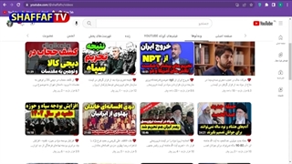 14011104: جنگ جهانی چهارم و نقش ایران در تقابل با آمریکا