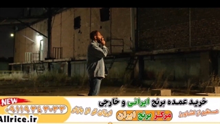 دانلود سریال مترجم رایگان و کامل قسمت 1 تا 2