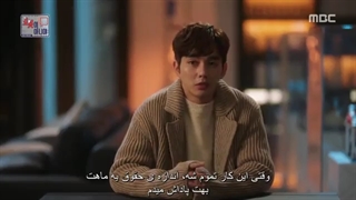 قسمت 16 سریال من ربات نیستم+زیرنویس چسبیده فارسی..