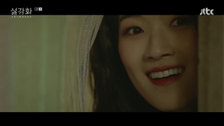 Snowdrop اسنو دراپ قسمت اول