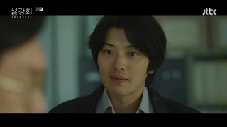 Snowdrop اسنو دراپ قسمت دوم