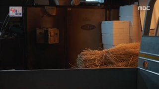 قسمت23سریال من ربات نیستم+زیرنویس فارسی...