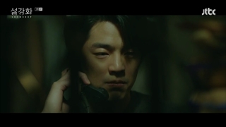 Snowdrop اسنو دراپ قسمت سوم