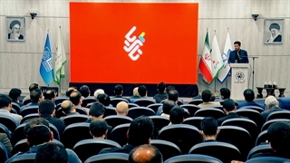 سخنرانی مدیر عامل سازمان کوثر جناب یوزباشی رویداد ملی تاثریا