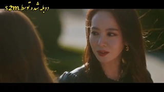 سریال رستوران جادوگرقسمت2دوبله فارسی