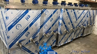 انواع تجهیزات لبنیاتی صنایع برودتی یخچال مارکت