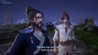 انیمه Annoyed millions of cultivator قسمت 43 زیرنویس کپشن