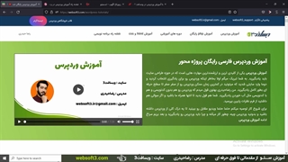 تکنیک های رپورتاژ آگهی 2023