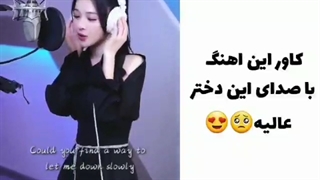 کسی این دخترو میشناسه؟؟؟؟؟؟؟؟؟؟؟اسمش؟؟؟؟