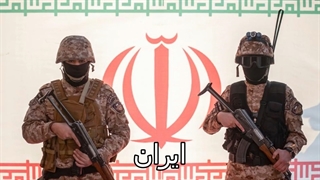 مقایسه قدرت نظامی ایران و اسرائیل در سال 2023