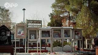 نماهنگ | رهبر معظم انقلاب: «هر کس این کتاب را ورق بزند، عاشق می‌شود»