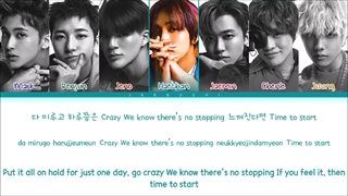 لیریک آهنگ BEAT BOX ان سی تی دریم  (color coded Lyrics)