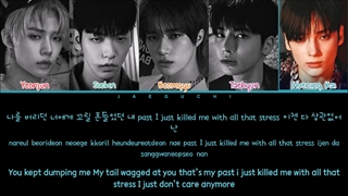 لیریک آهنگ GOOD BOY GONE BAD تی اکس تی  (color coded Lyrics)