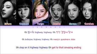 لیریک آهنگ FERLESS لسرافیم (color coded Lyrics)