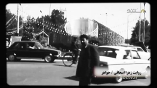 مستند | «راکال»