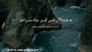 #استوری_طوری