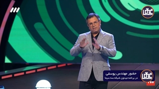 معرفی پارت پارس وین | پارت پارس وین | تولیدکننده بشکه‌های پلاستیکی