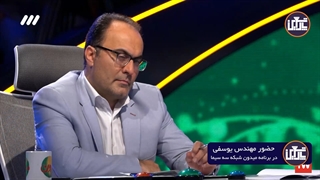 معرفی بشکه مکعبی اقتصادی | پارت پارس وین | تولیدکننده بشکه‌های پلاستیکی