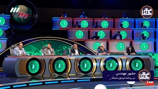 قیمت بشکه مکعبی اقتصادی | پارت پارس وین | تولیدکننده بشکه‌های پلاستیکی