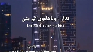 #استوری_طوری