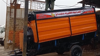 خرید و فروش مکنده کاه