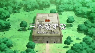 تریلر جدید انیمه تلویزیونی My Unique Skill Makes Me OP even at Level 1