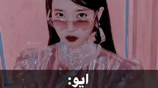 آیدل هایی که از طرف کمپانی های بزرگ رد شدند