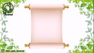 تقویت سیستم ایمنی، رفع کمخونی، کاهش سطح چربی و کلسترول خون با طب سنتی