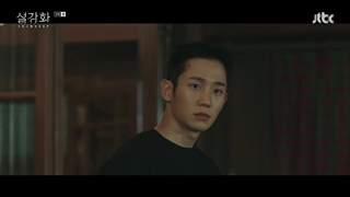 Snowdrop اسنو دراپ قسمت هشتم