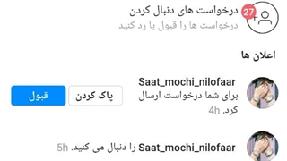 افزایش فالوور روبیکا به صورت واقعی با کمک روش های امتحان شده yozonline.ir