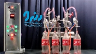 دستگاه پرکن مایعات 4 نازل کلکتوری